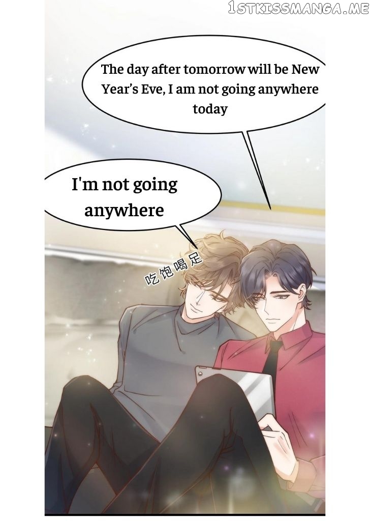 Good Night, Liang Xiao chapter 33 - page 11