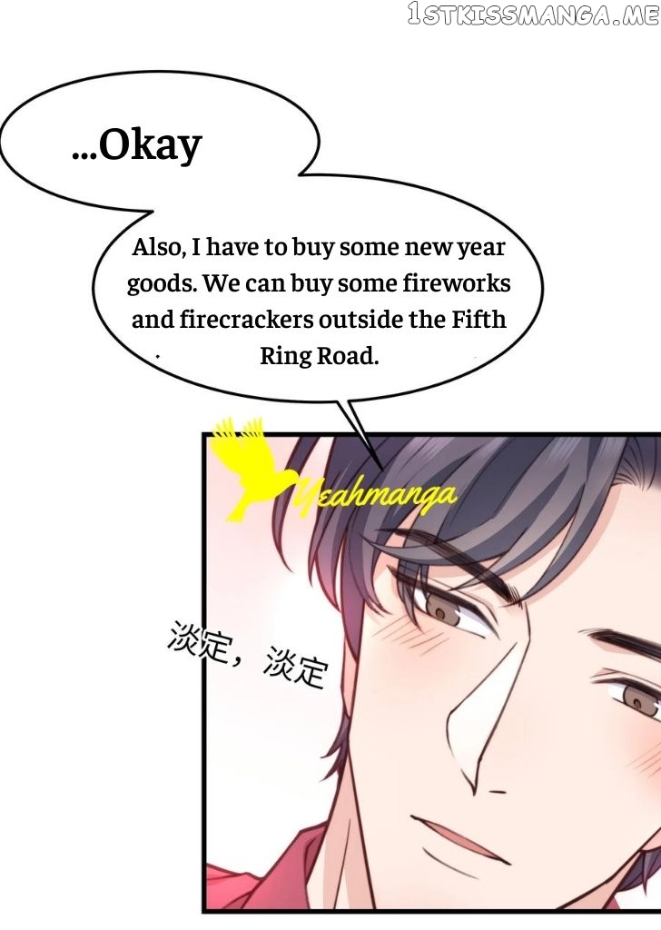 Good Night, Liang Xiao chapter 33 - page 25