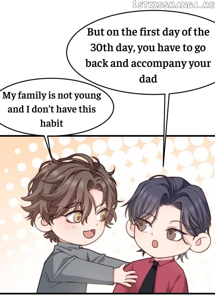 Good Night, Liang Xiao chapter 33 - page 26