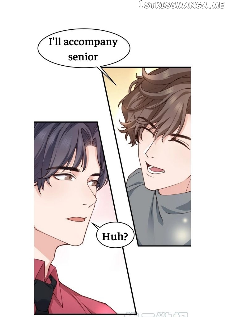 Good Night, Liang Xiao chapter 33 - page 42