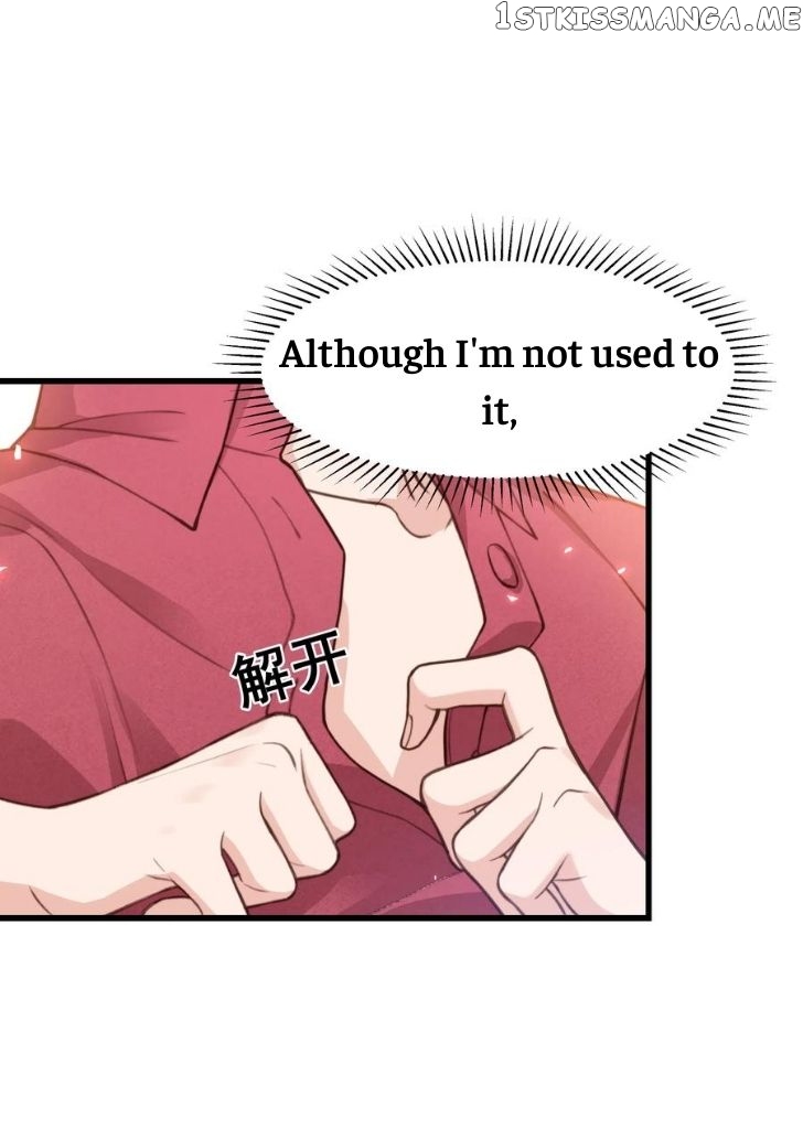 Good Night, Liang Xiao chapter 32 - page 21