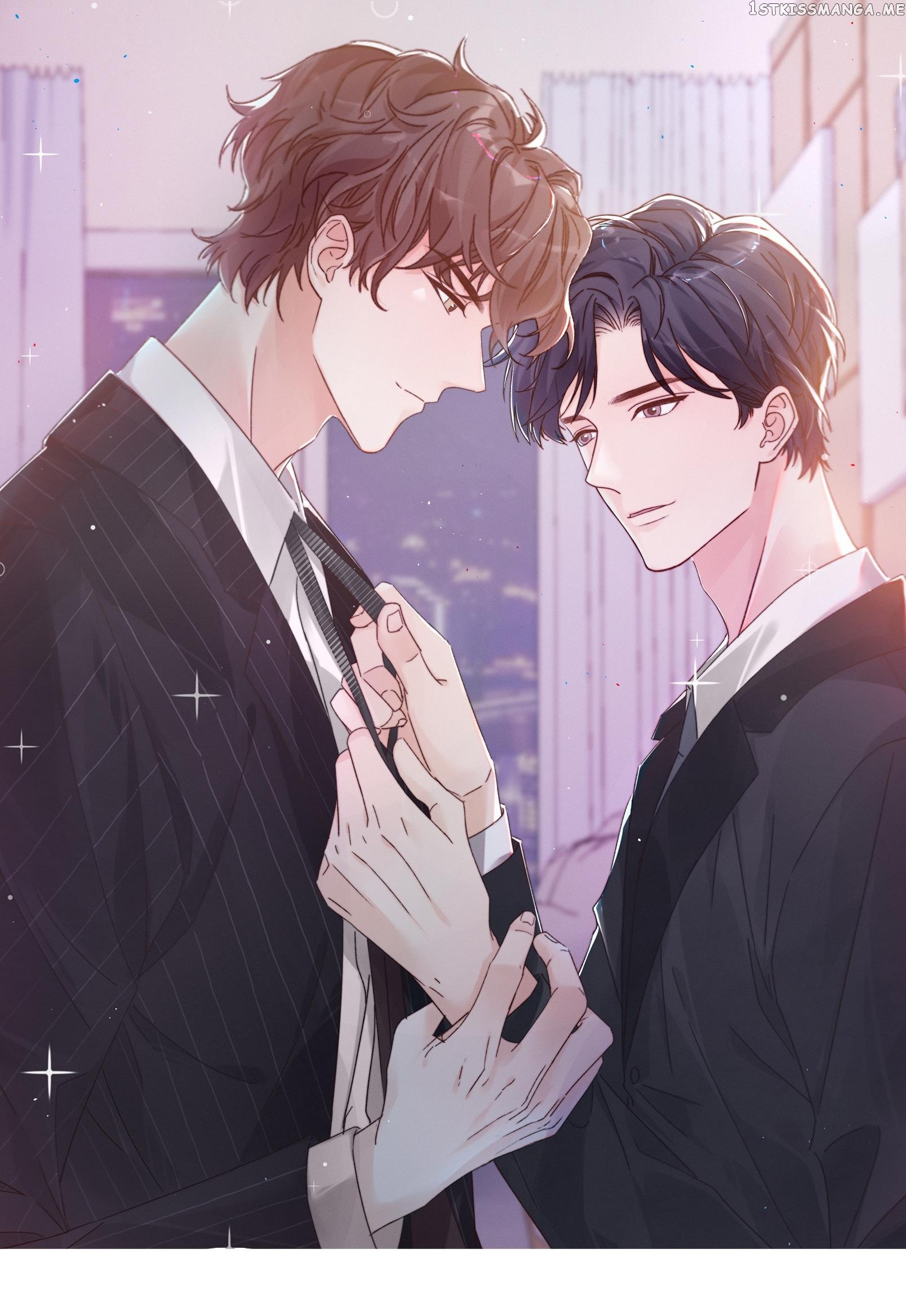 Good Night, Liang Xiao chapter 29.1 - page 1