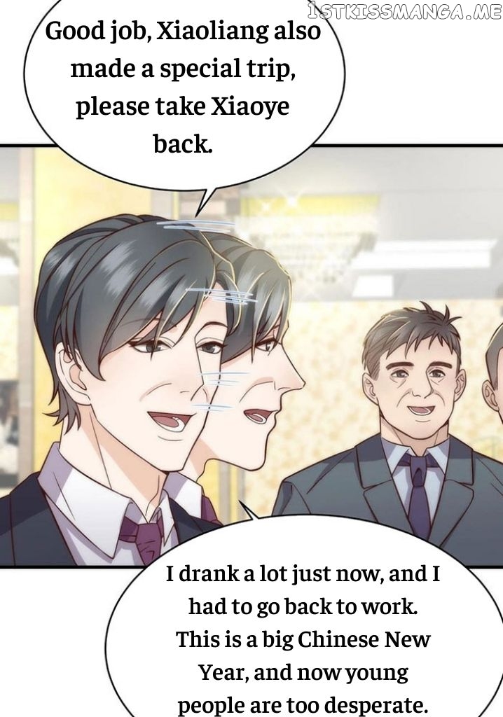 Good Night, Liang Xiao chapter 27 - page 5
