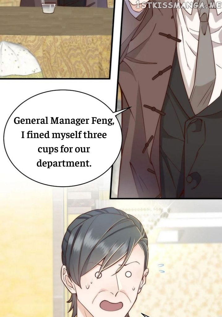 Good Night, Liang Xiao chapter 27 - page 7
