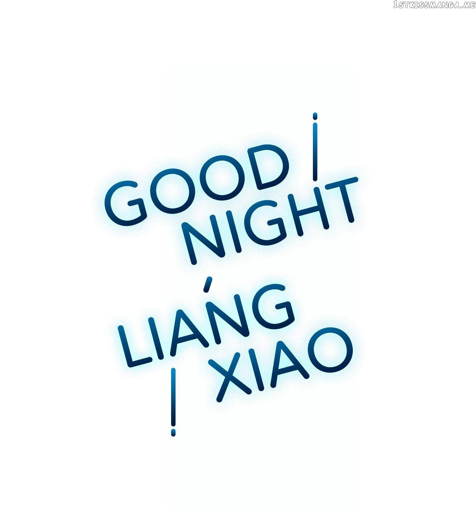 Good Night, Liang Xiao chapter 26 - page 2