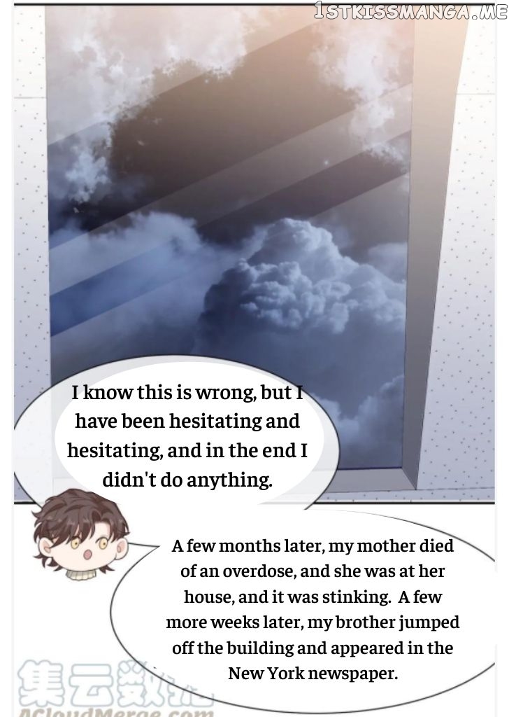 Good Night, Liang Xiao chapter 22 - page 29
