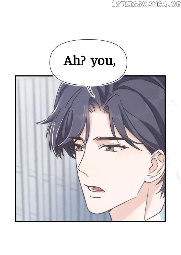 Good Night, Liang Xiao chapter 21 - page 37