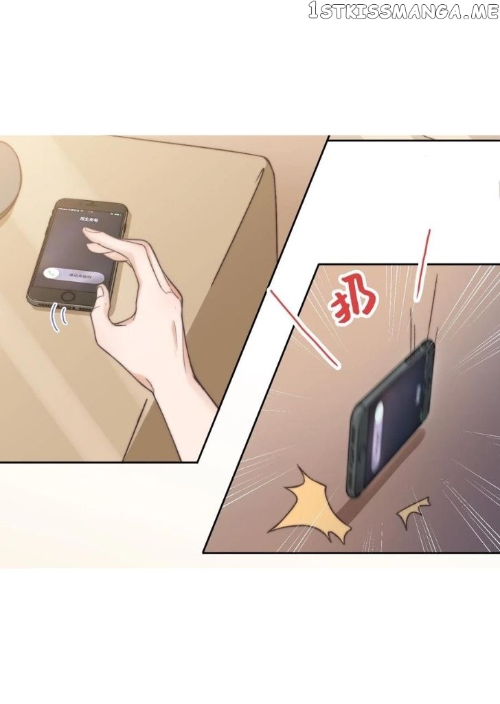 Good Night, Liang Xiao chapter 18 - page 10
