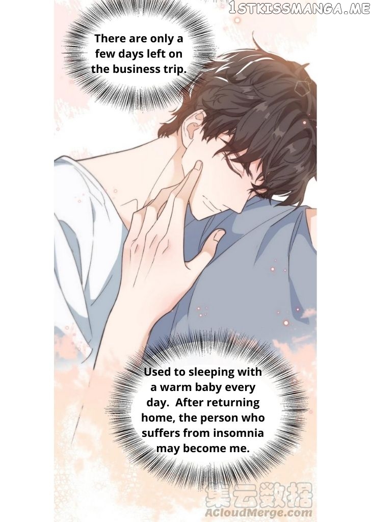 Good Night, Liang Xiao chapter 18 - page 14