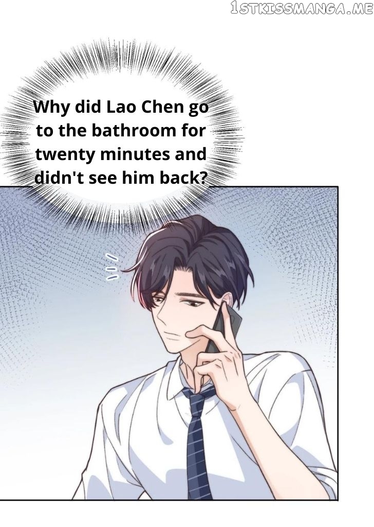 Good Night, Liang Xiao chapter 18 - page 32