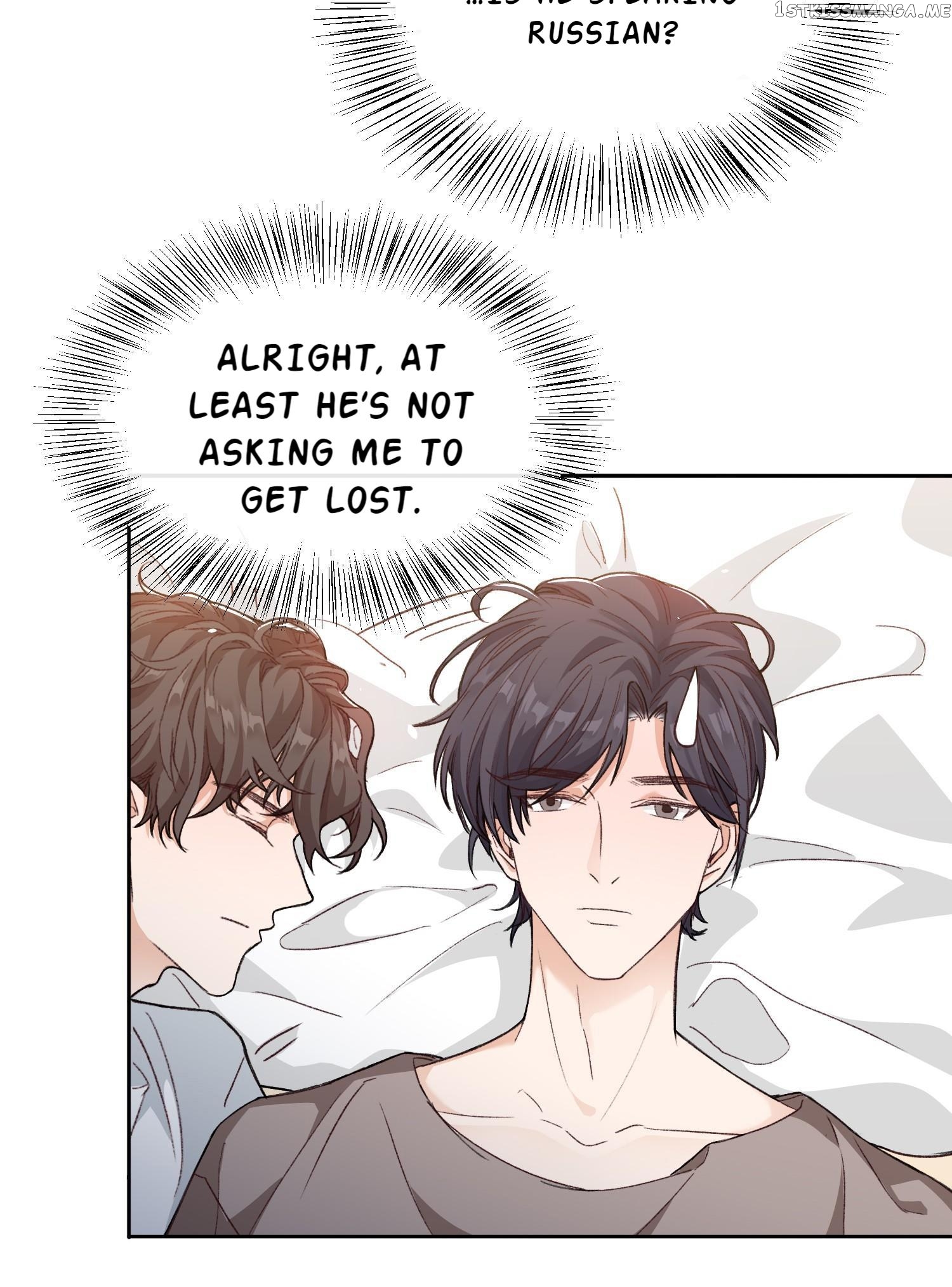 Good Night, Liang Xiao chapter 17 - page 9