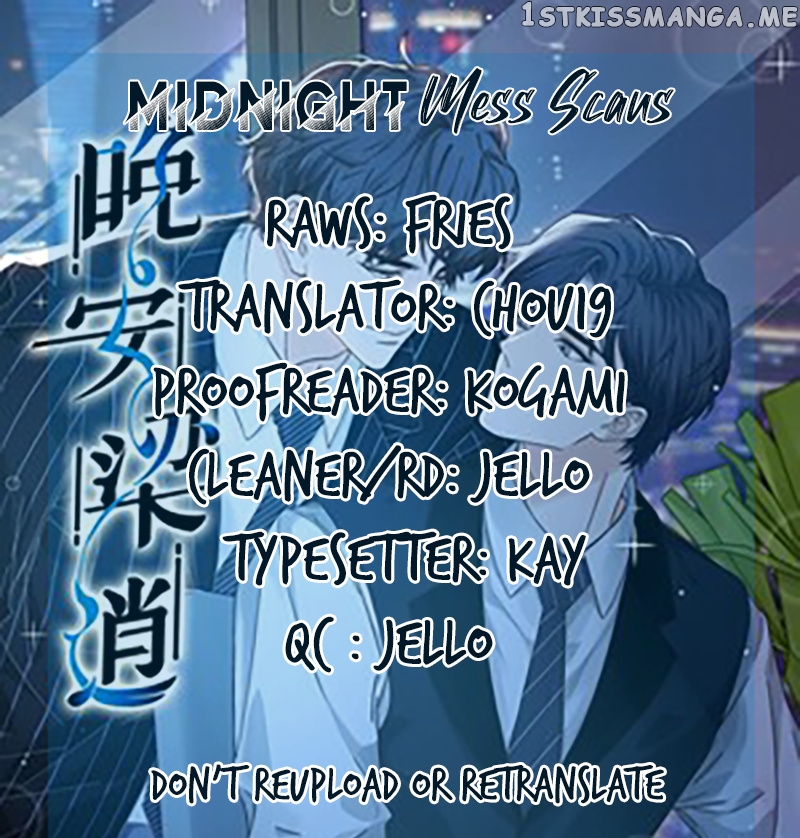 Good Night, Liang Xiao chapter 9 - page 1