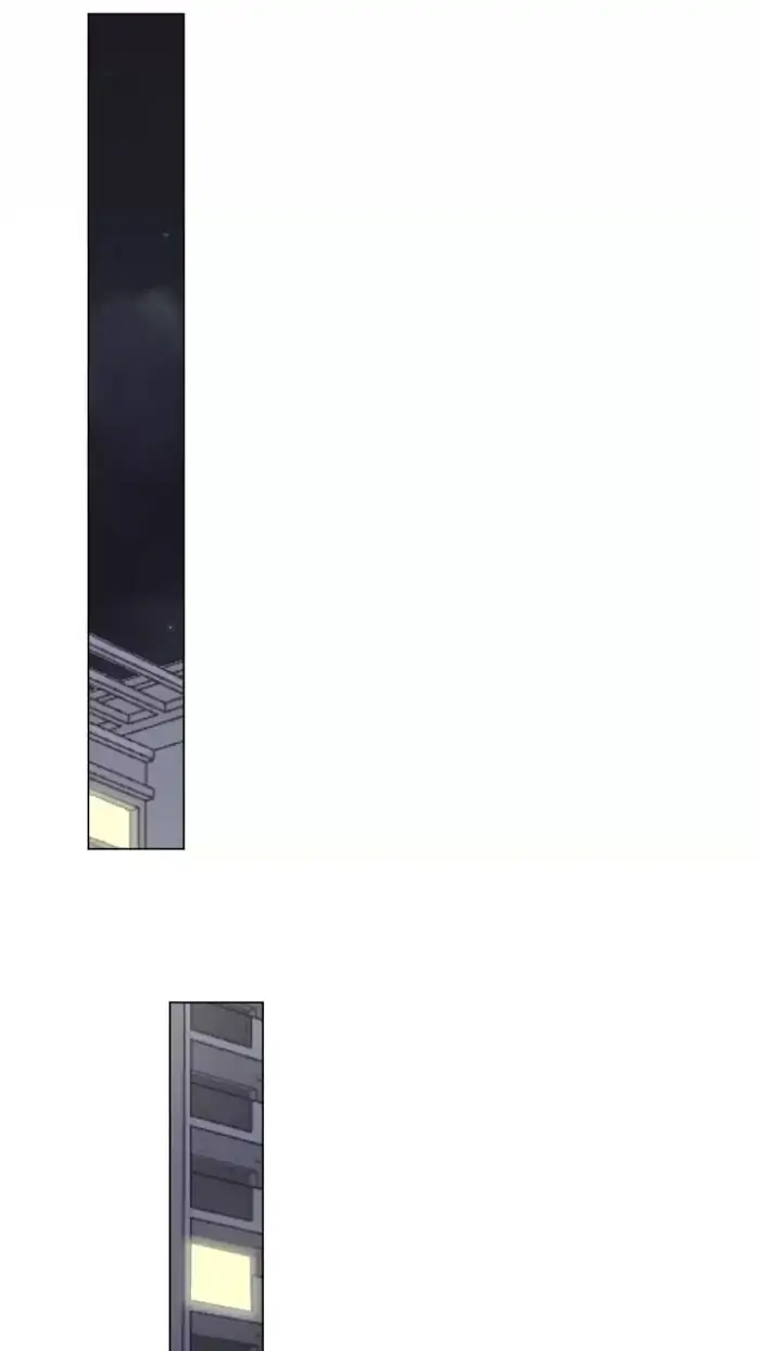 Vampire Taboo Chapter 80 - page 17