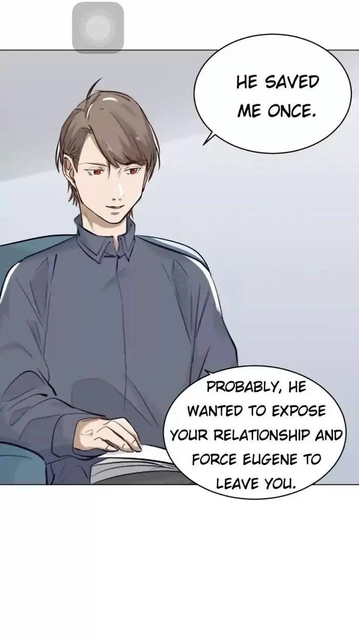 Vampire Taboo Chapter 80 - page 6