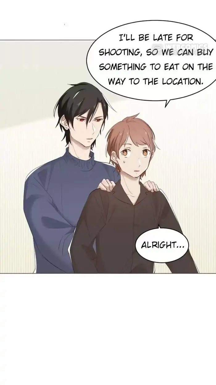Vampire Taboo Chapter 76 - page 12