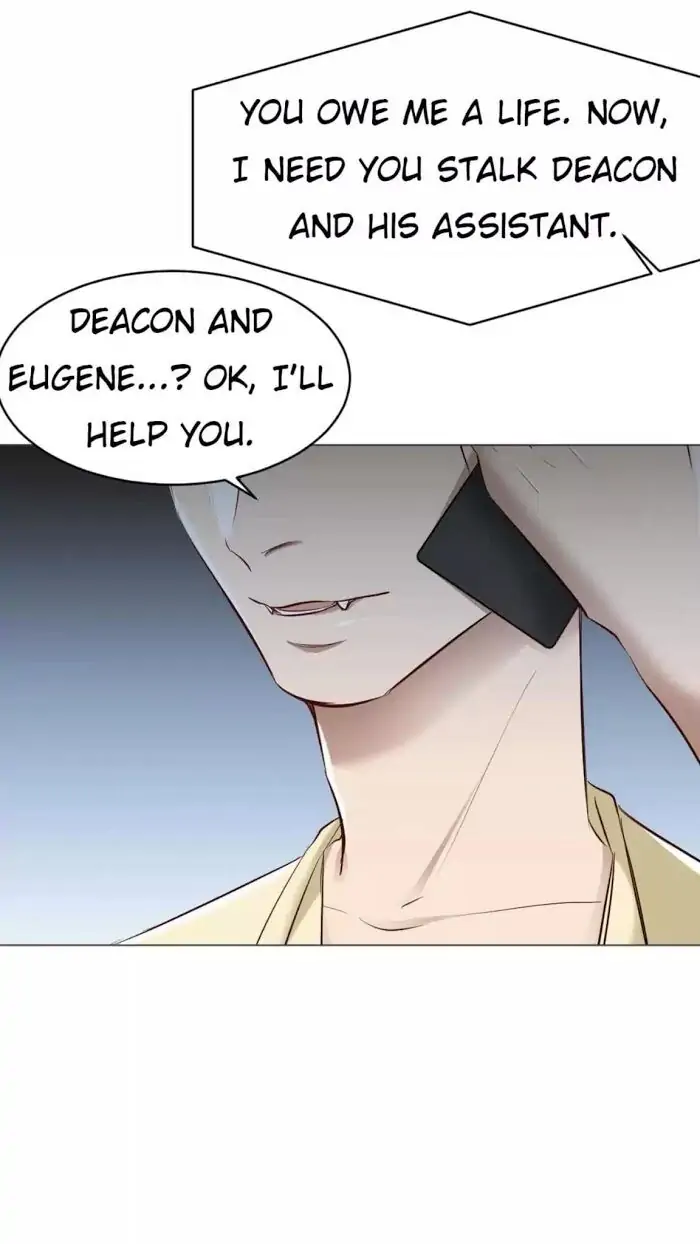 Vampire Taboo Chapter 76 - page 15