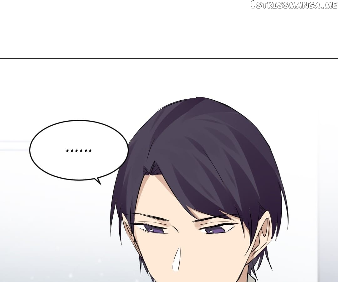 Vampire Taboo chapter 50 - page 47