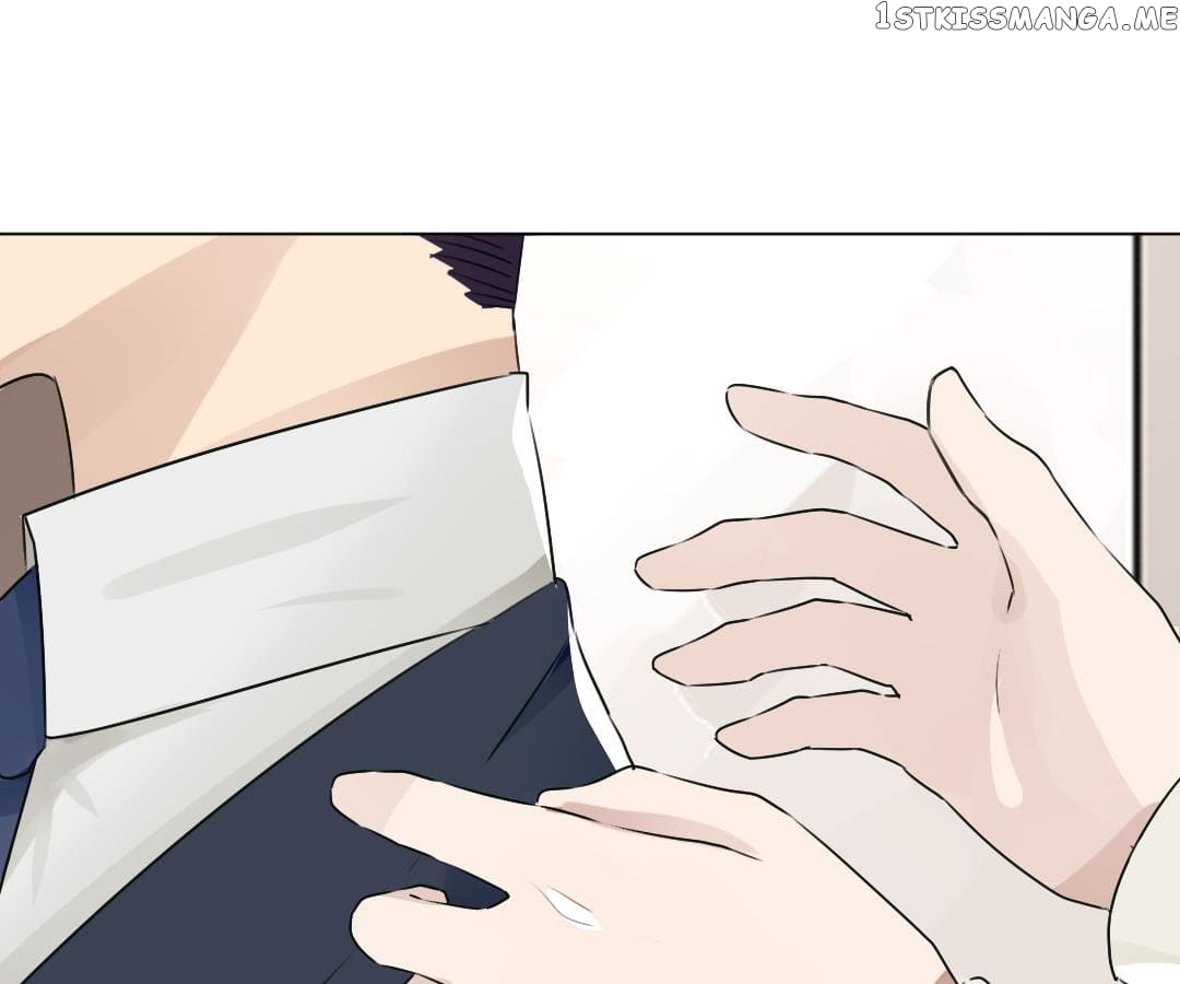 Vampire Taboo chapter 38 - page 43