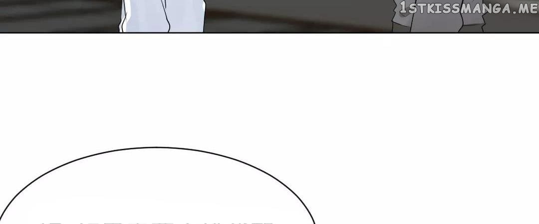 Vampire Taboo chapter 31 - page 17