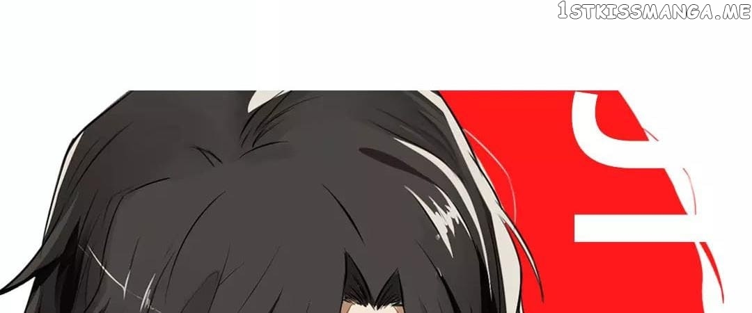 Vampire Taboo chapter 1 - page 8