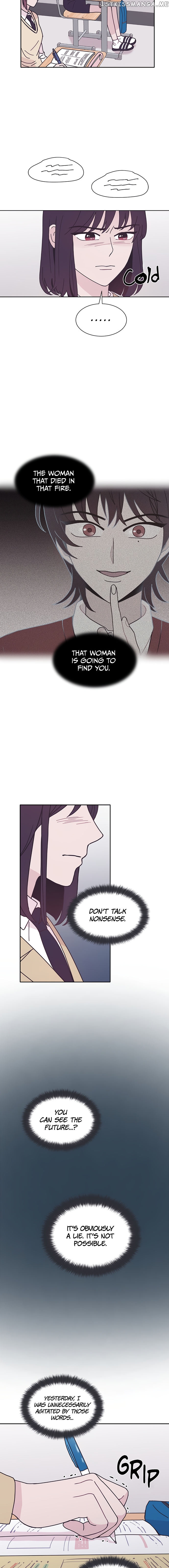 Visible Only To You chapter 20 - page 7