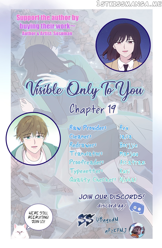Visible Only To You chapter 19 - page 1