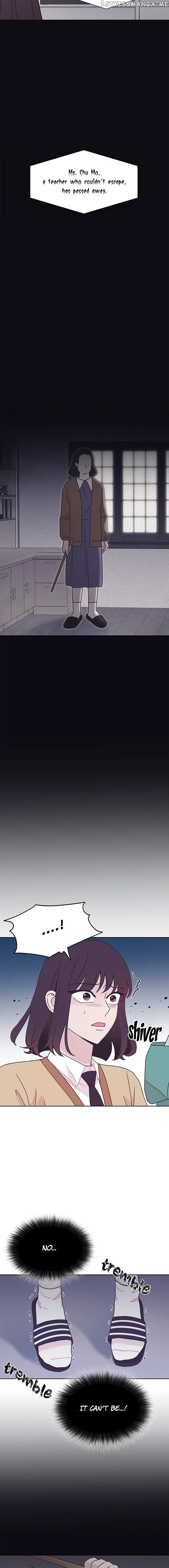 Visible Only To You chapter 19 - page 5