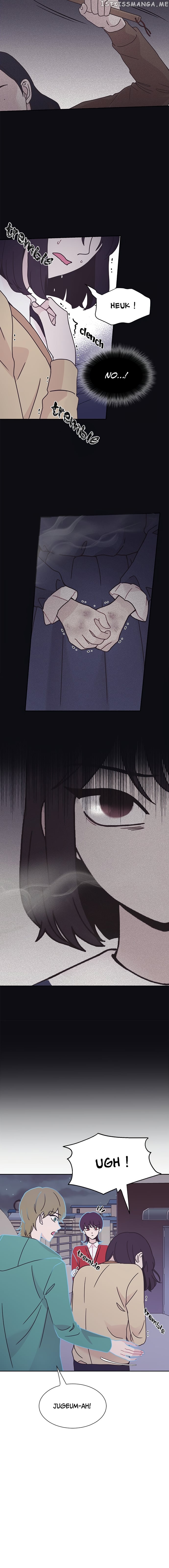 Visible Only To You chapter 19 - page 6