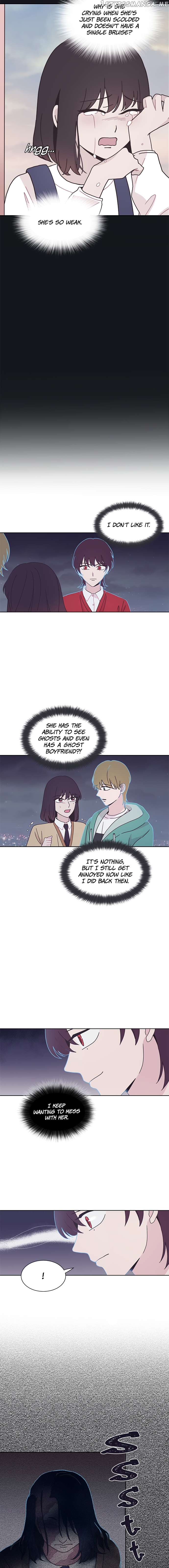 Visible Only To You chapter 18 - page 12