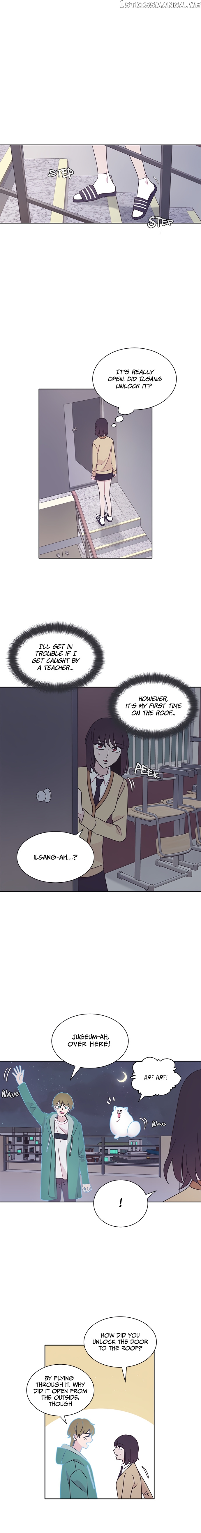 Visible Only To You chapter 17 - page 10
