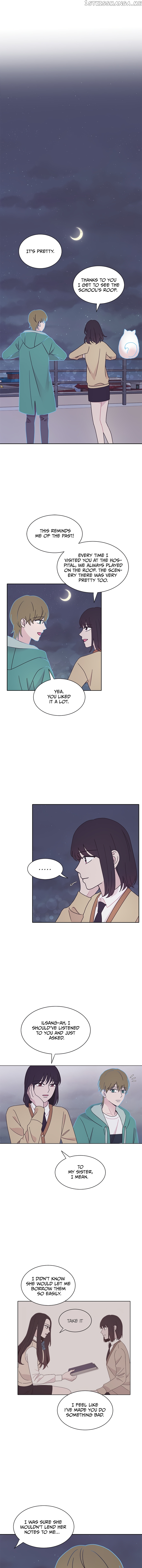 Visible Only To You chapter 17 - page 11