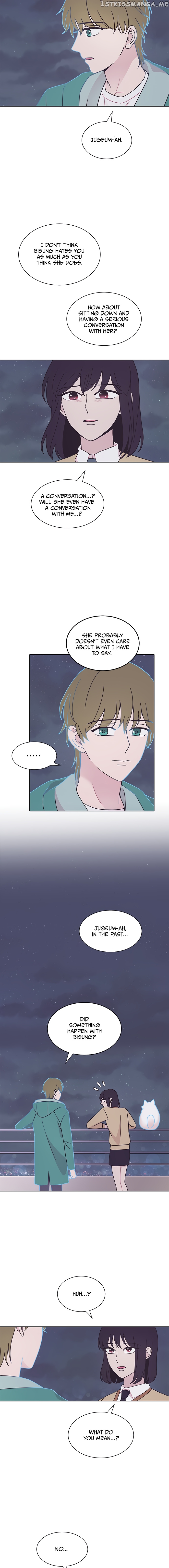 Visible Only To You chapter 17 - page 12