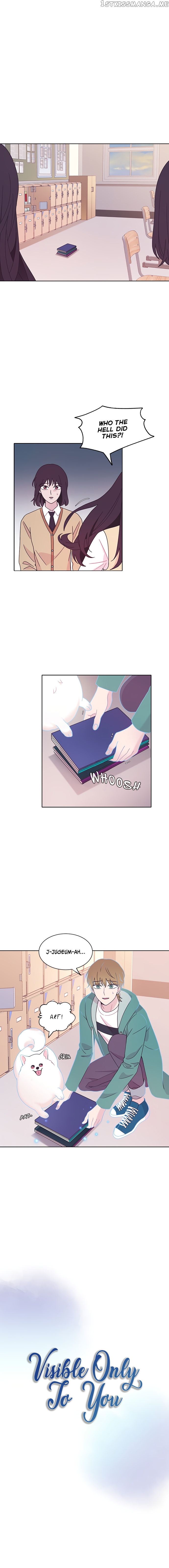 Visible Only To You chapter 17 - page 3