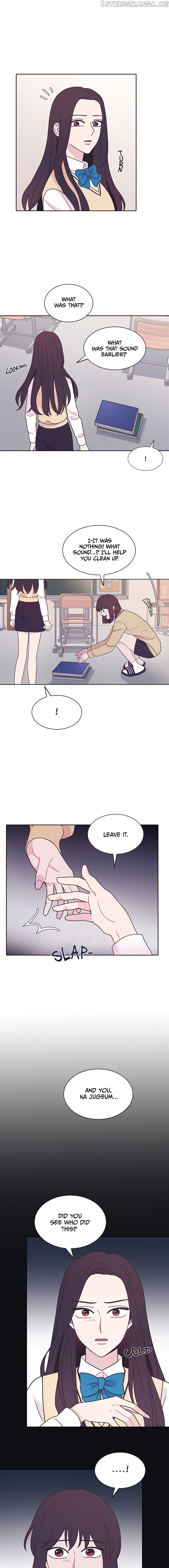 Visible Only To You chapter 17 - page 5