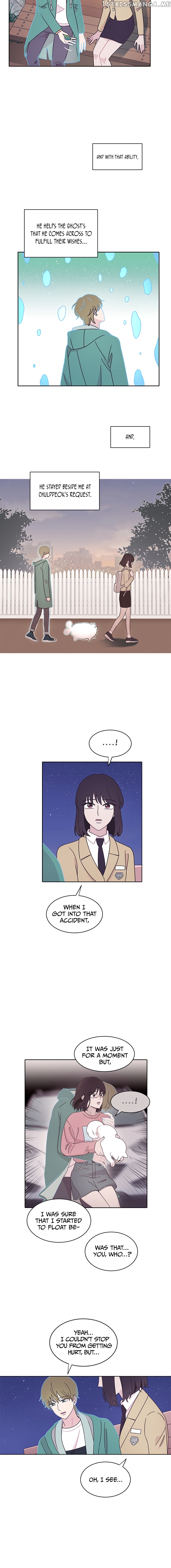 Visible Only To You chapter 15 - page 12