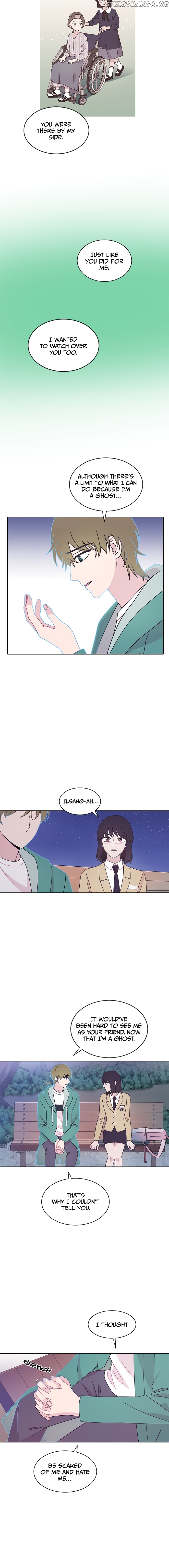 Visible Only To You chapter 15 - page 14