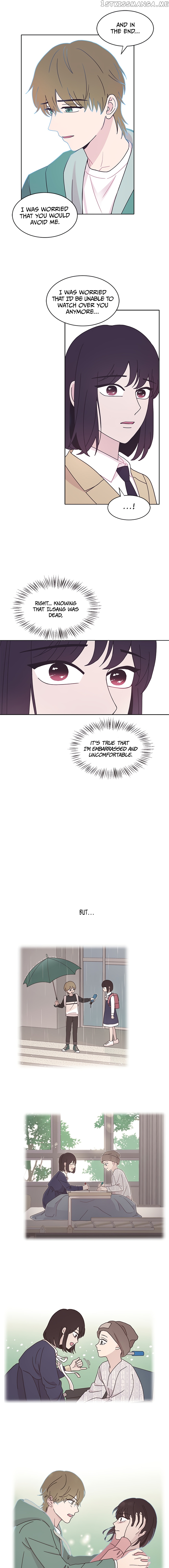 Visible Only To You chapter 15 - page 15