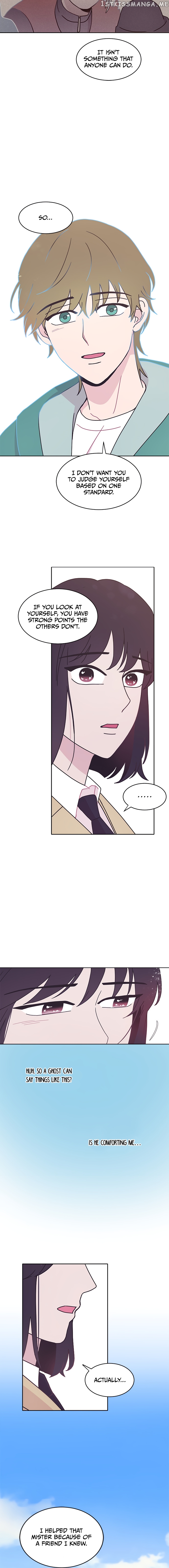 Visible Only To You chapter 13 - page 11