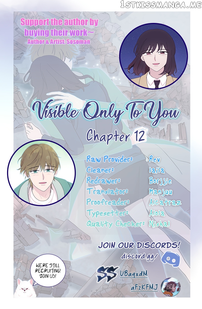 Visible Only To You chapter 12 - page 1
