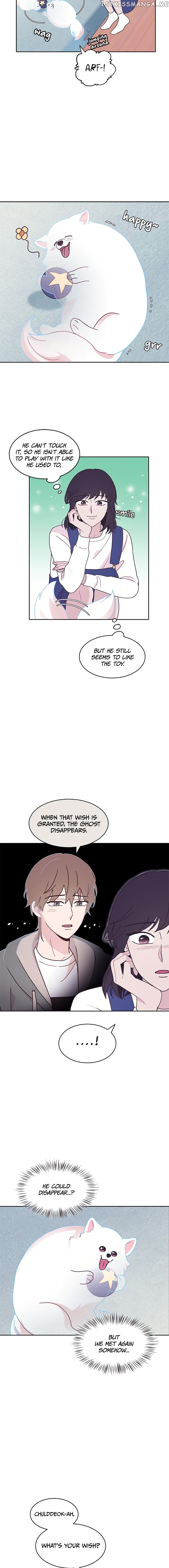 Visible Only To You chapter 12 - page 11