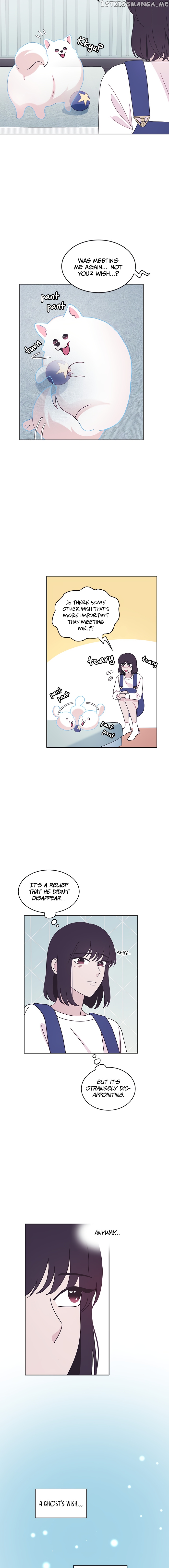 Visible Only To You chapter 12 - page 13