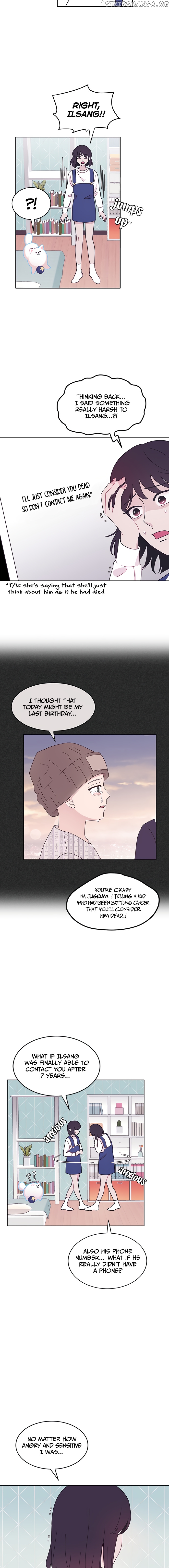 Visible Only To You chapter 12 - page 15