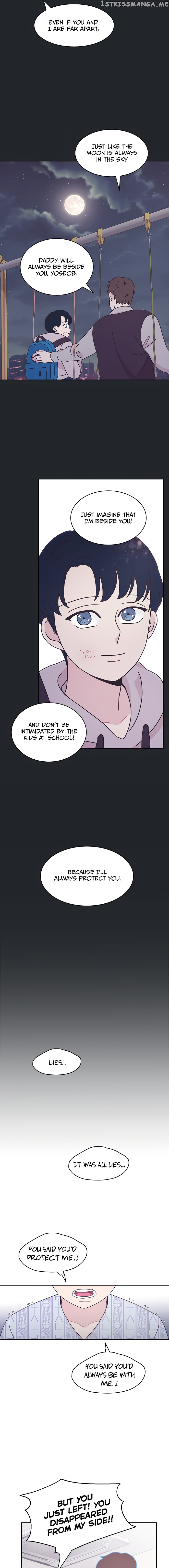 Visible Only To You chapter 11 - page 16