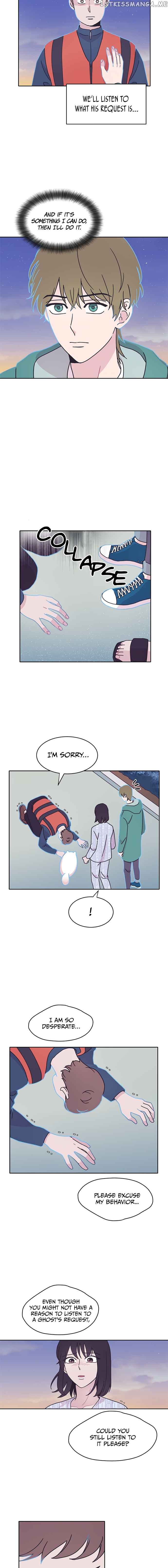 Visible Only To You chapter 10 - page 12