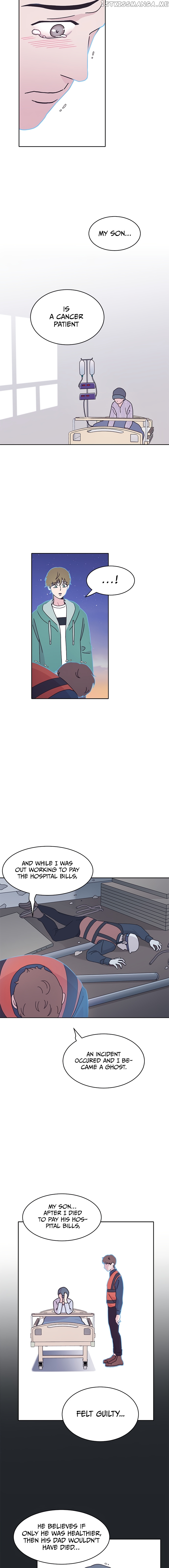 Visible Only To You chapter 10 - page 13