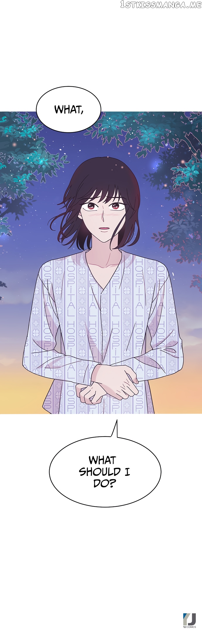 Visible Only To You chapter 10 - page 17