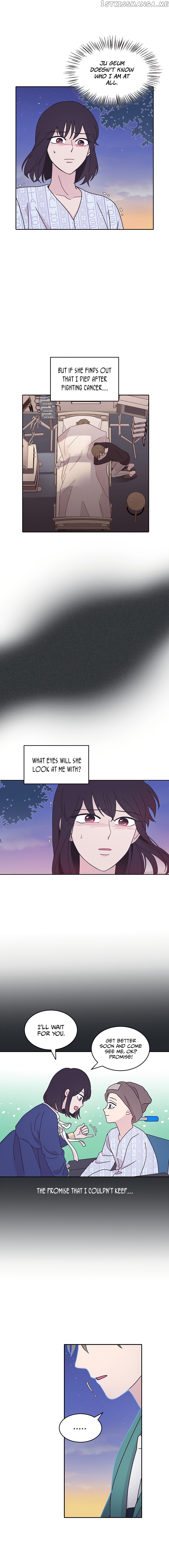 Visible Only To You chapter 9 - page 11