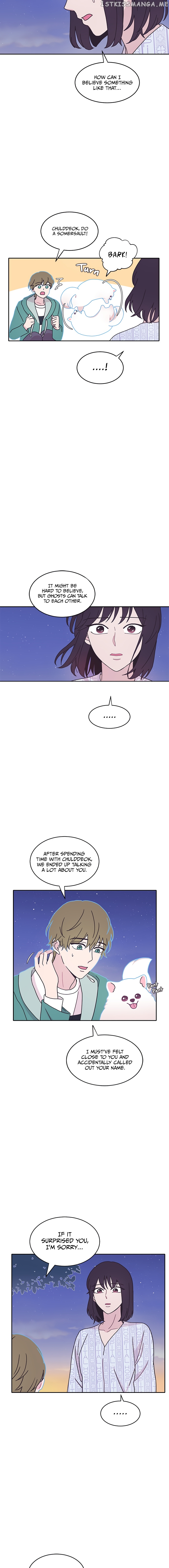 Visible Only To You chapter 9 - page 13