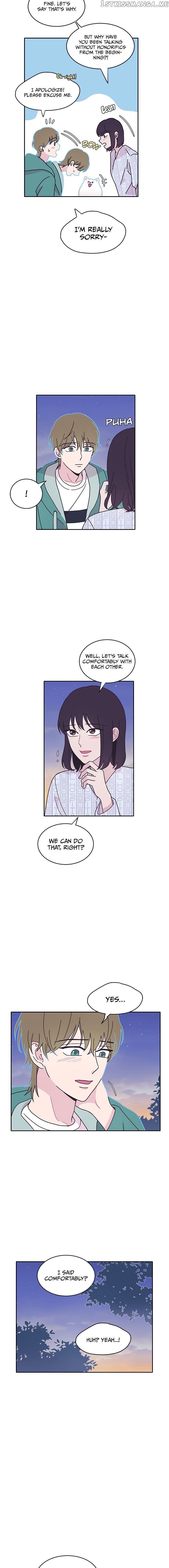 Visible Only To You chapter 9 - page 14