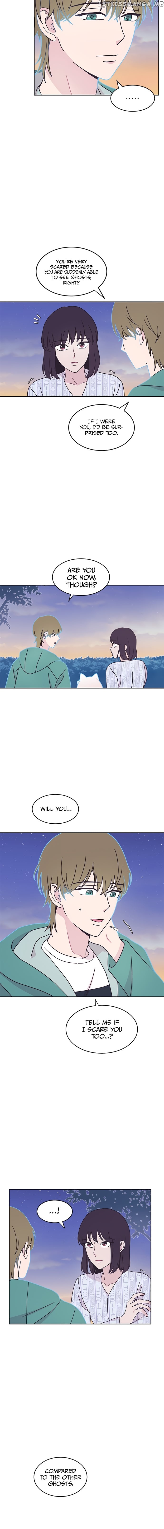Visible Only To You chapter 9 - page 7
